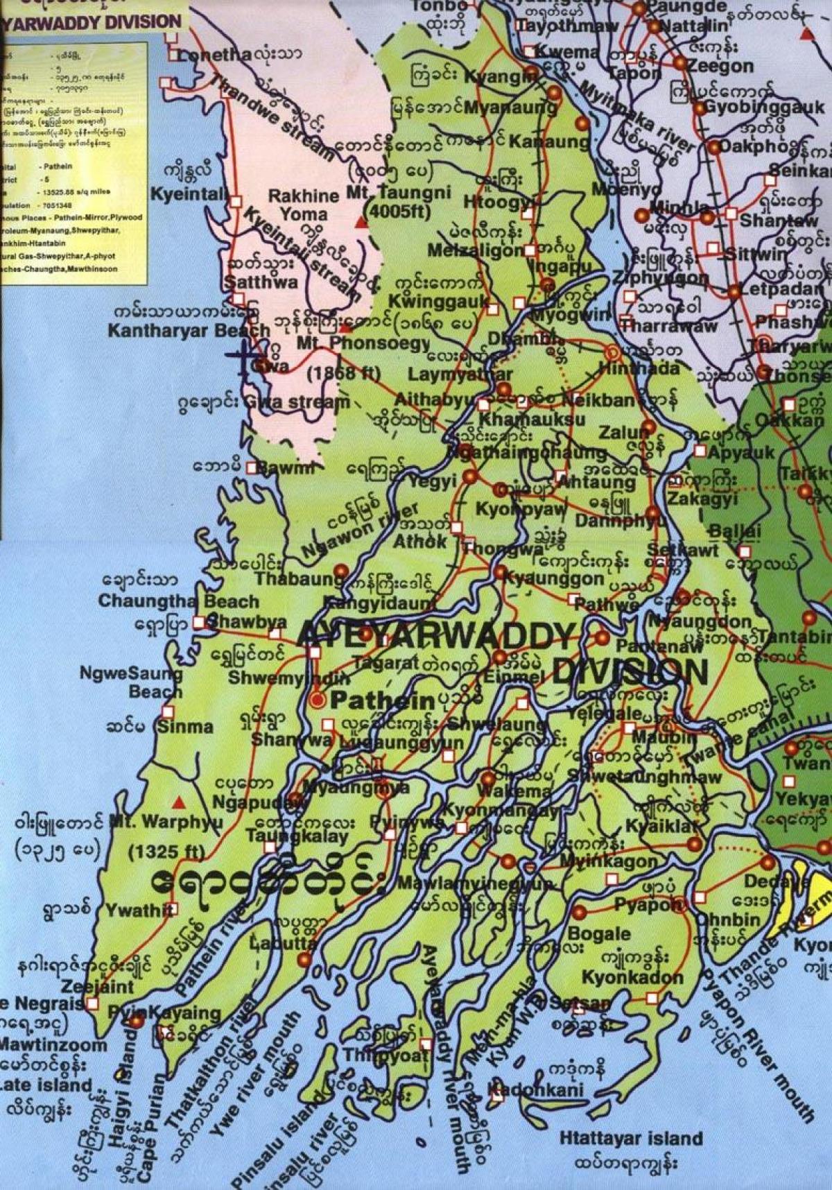 mappa di ayeyarwady divisione Myanmar