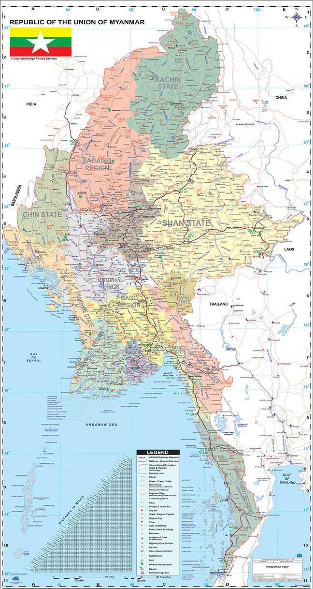 Myanmar mappa apk