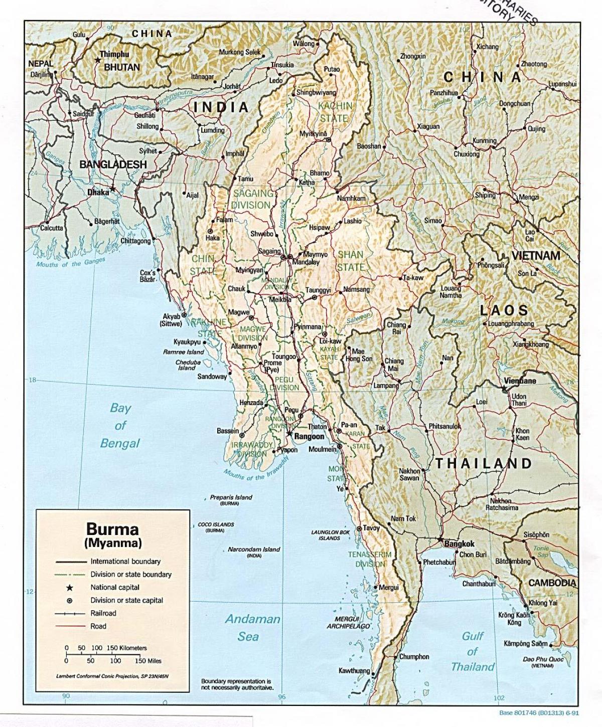 offline Myanmar mappa